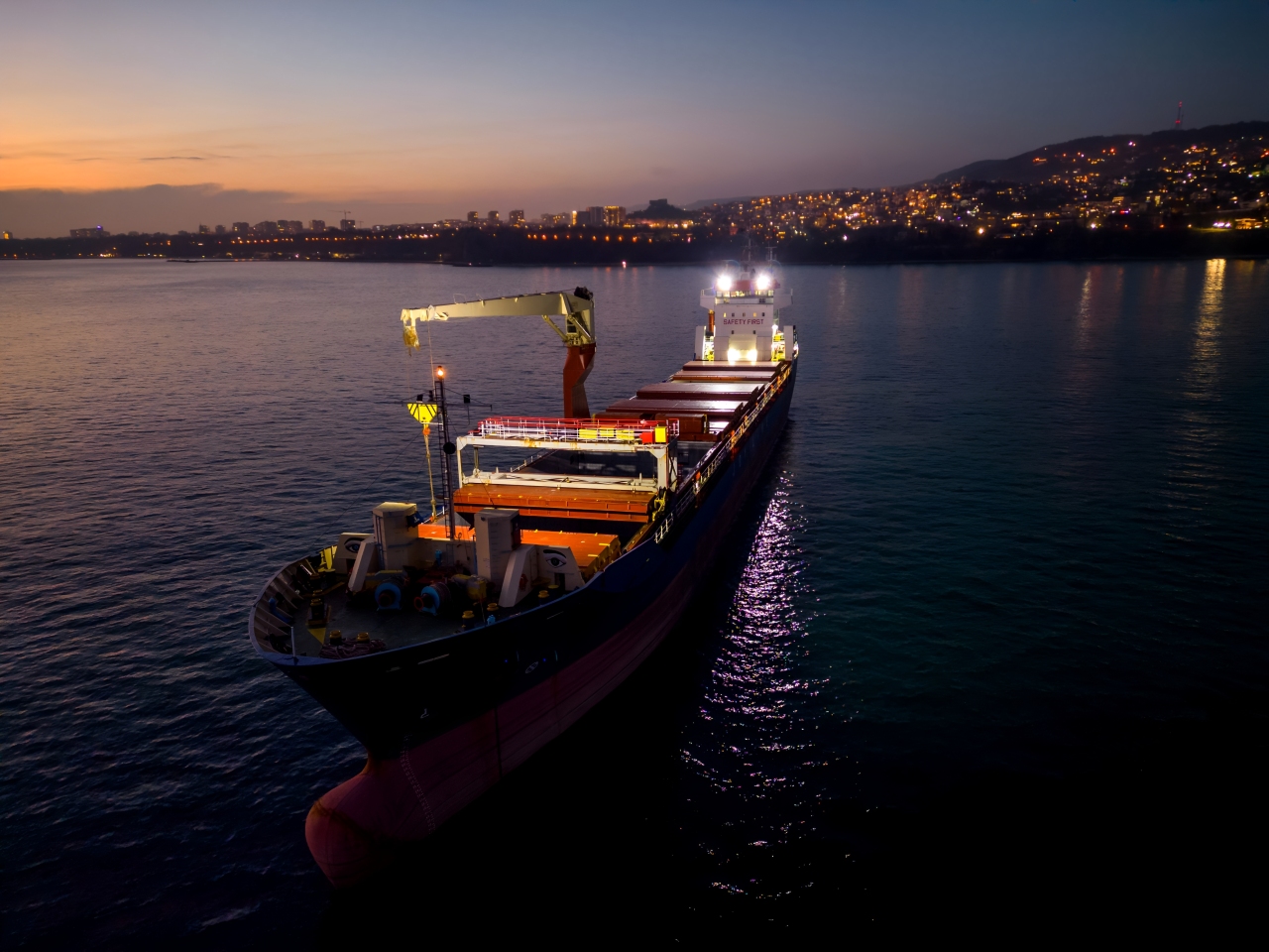 Prime Marine Technologies & Consulting Limited